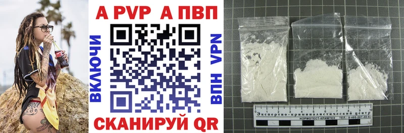 Магазины продажи наркотиков Арсеньев МАРИХУАНА  МДМА  Меф мяу мяу  COCAIN 