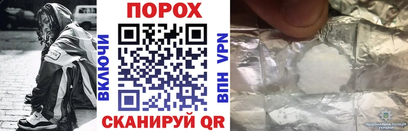магазин продажи наркотиков  Арсеньев  ОМГ ОМГ ссылка  Amphetamine VHQ 