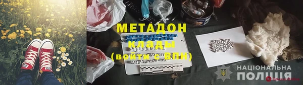 тгк Алзамай
