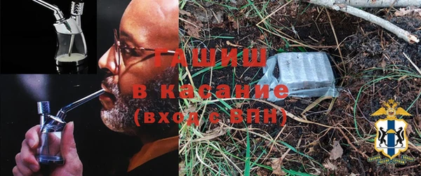 не бодяженный Алексин