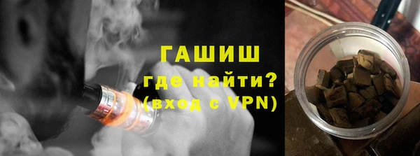 марки lsd Алексеевка