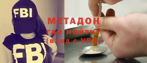 марки lsd Алексеевка