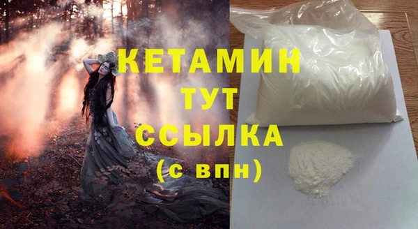 эйфоретик Иннополис