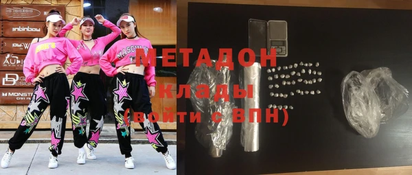 не бодяженный Алексин