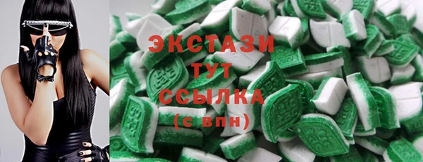 марки lsd Алексеевка