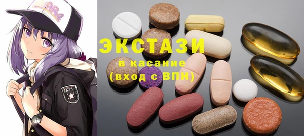 не бодяженный Алексин