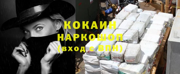 не бодяженный Алексин